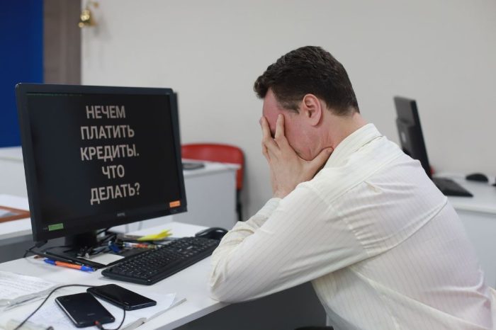 Юрист по банкротству физических лиц в Жуковском